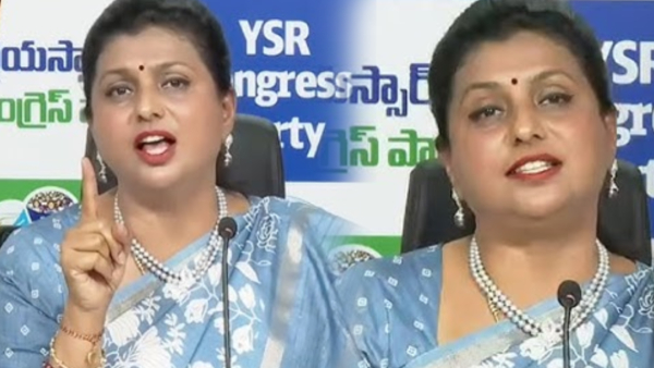 Diversion Dirty Politics Roja Slams Chandrababu Over Unkept Pledges Vendetta Cases