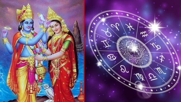 rare Lakshmi-Narayan Yoga is beneficial for these zodiac signs