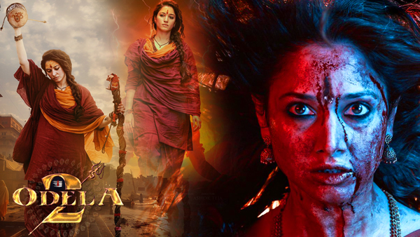 Odel-2 movie review and rating