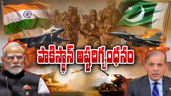 PM Modi Asserts India s Stand Pakistan Responds After Pahalgam Attack