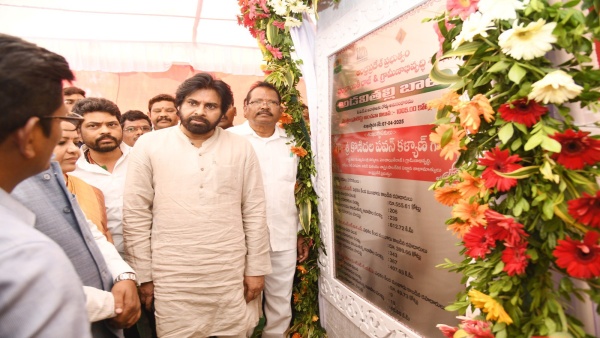 Pawan Kalyan orders to inquiry on candidates not attend the JEE Mains exam in Visakhapatnam Pawan Kalyan orders to inquiry on candidates not attend the JEE Mains exam in Visakhapatnam
