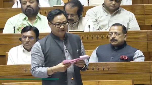 Waqf Amendment Bill proposes to repeal Section 40 of the 1995 Act says Kiren Rijiju Waqf Amendment Bill proposes to repeal Section 40 of the 1995 Act says Kiren Rijiju