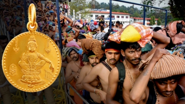 Distribution of Gold Lockets to Ayyappa Devotees Begins Distribution of Gold Lockets to Ayyappa Devotees Begins