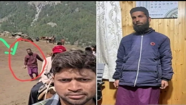Major Development Emerges in Pahalgam Terror Attack Probe