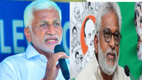 ysrcp mp yv subba reddy strong counter to vijayasai reddy s kotary and liquor scam remarks ysrcp mp yv subba reddy strong counter to vijayasai reddy s kotary and liquor scam remarks