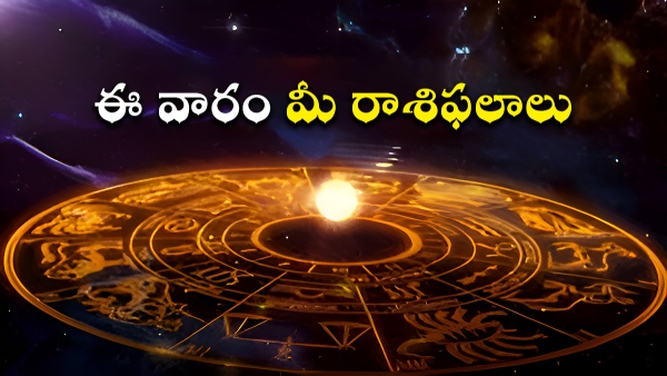 weekly-horoscope-from-sunday-06-april-2025-to-saturday-12-april-2025