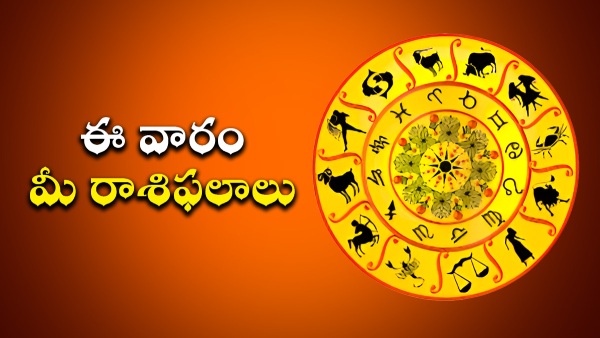 weekly-horoscope-from-sunday-april-27th-to-saturday-may-3rd-2025 weekly-horoscope-from-sunday-april-27th-to-saturday-may-3rd-2025