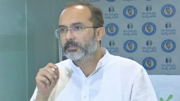 YSRCP leaders criticize TDP s support for the Waqf Amendment Bill