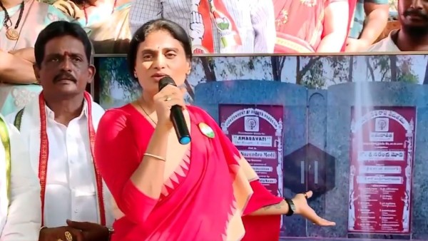 YS Sharmila criticize PM Modi and CM Chandrababu over Amaravati restart