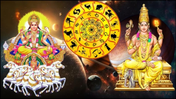 Guru Aditya RajYoga will give luck and wealth to these zodiac signs in may