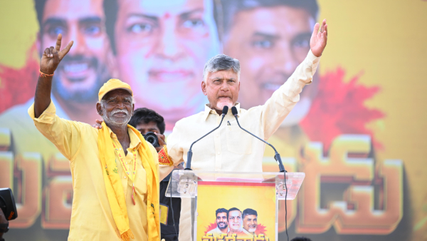 Chandrababu key speech on conclusion of tdp mahanadu in kadapa called for operation clean politics Chandrababu key speech on conclusion of tdp mahanadu in kadapa called for operation clean politics