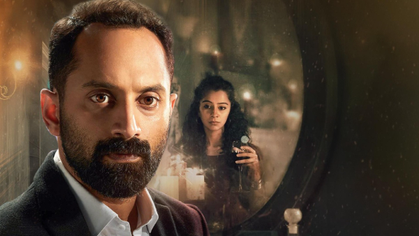 Fahadh Faasil s Aparadhi to be released on OTT