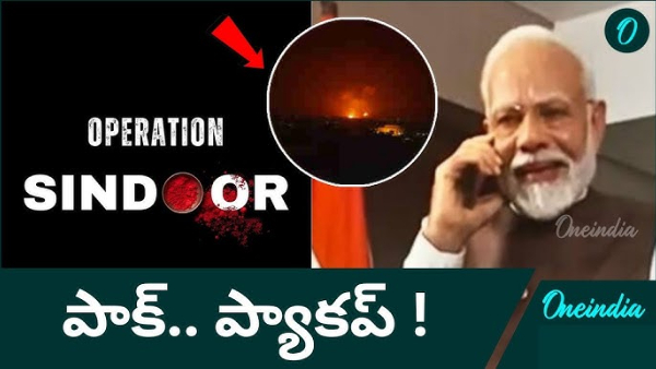 Modi is the name of the missile that can answer a hundred Pakistans Nara Lokesh