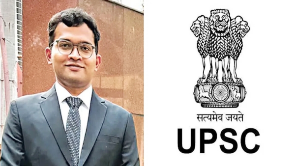 UPSC Releases Indian Forest Service IFS Exam Results