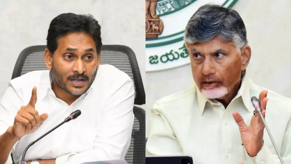 Former CM YS Jagan Makes Key Remarks on TDP Government