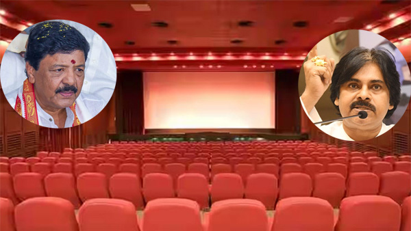 There is no way anyone in AP will give theaters to those four in the future