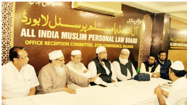all india muslim personal law board approves key resolution on india-pakistan war