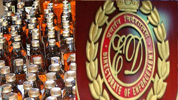 enforcement directorate seek ap liquor scam documents from police to register case under pmla enforcement directorate seek ap liquor scam documents from police to register case under pmla