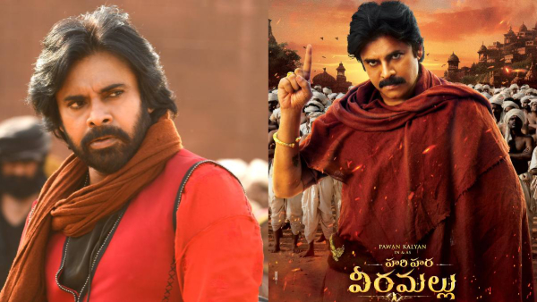 pawan kalyan s satires on Tollywood for theatres closure return gift before his movie release