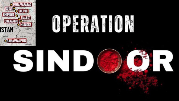 these-are-the-9-areas-where-the-indian-army-attacked-terrorists these-are-the-9-areas-where-the-indian-army-attacked-terrorists