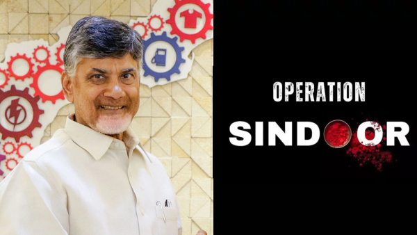ap-cm-chandrababu-reacts-to-operation-sindhur
