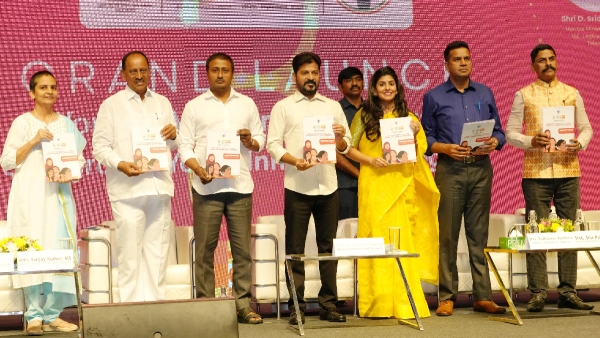 cm-revanth-reddy-speech-at-we-hub-women-acceleration-program