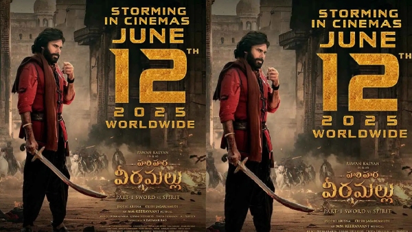 makers-big-plan-for-trailer-release-of-pawan-kalyan-harihara-veeramallu