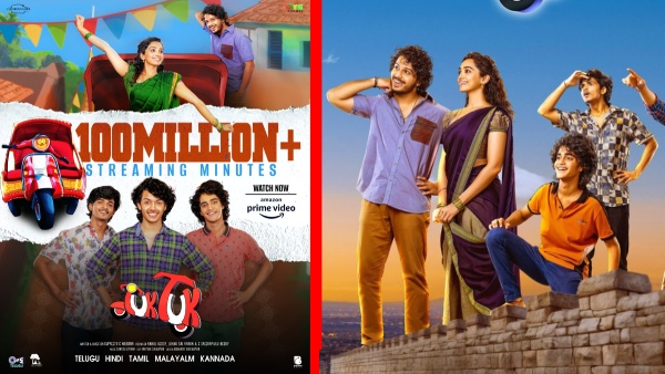 Tuk Tuk movie streaming on Amazon Prime Video