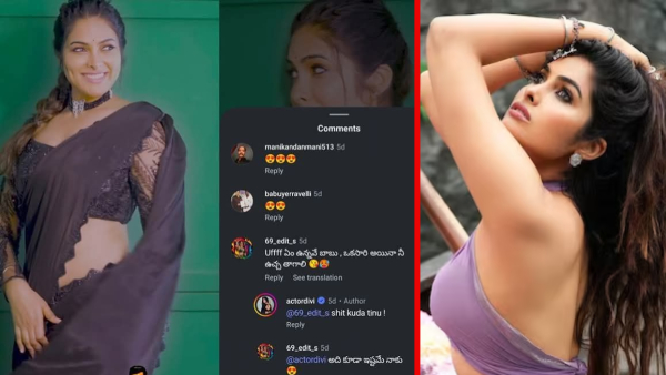 divi vadthya strong counter to netizens comment