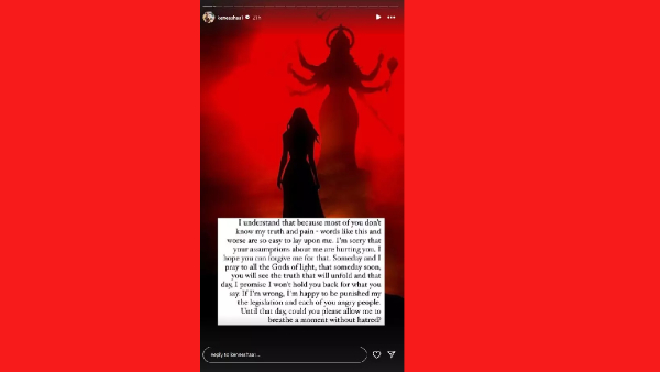 Netizens are angry with Jayam Ravi rumored girlfriend Kenisha