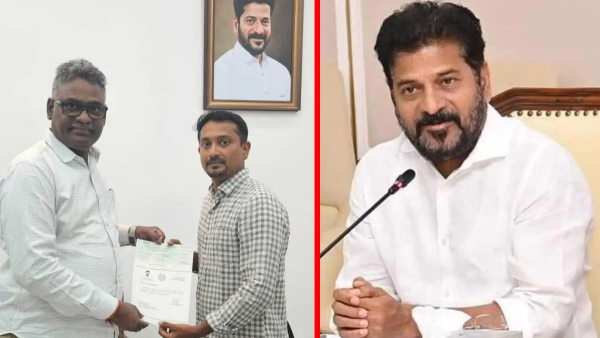 CM Revanth Reddy provides financial assistance to the family of a person who died of blood cancer CM Revanth Reddy provides financial assistance to the family of a person who died of blood cancer