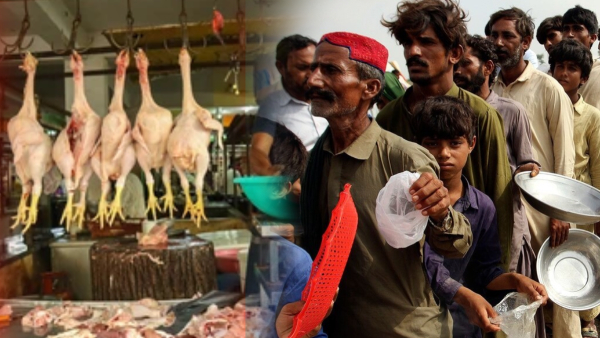 Boneless chicken costs Rs 1100 in Pakistan