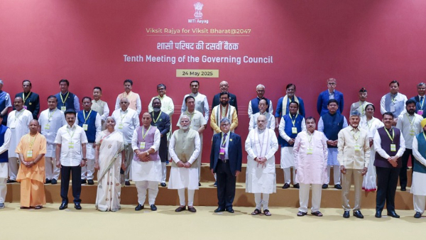 pm modi hails ap cm Chandrababu naidu over his viksit bharat presentation in in niti aayog meet pm modi hails ap cm Chandrababu naidu over his viksit bharat presentation in in niti aayog meet