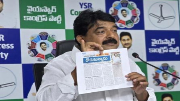 Perni Nani made key remarks on AP Liquor Scam