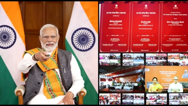 modi-inaugurated-103-redeveloped-railway-stations-across-18-states