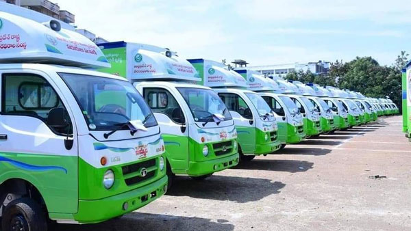 AP govt to abolish Ration delivery vehicles in the state details here AP govt to abolish Ration delivery vehicles in the state details here