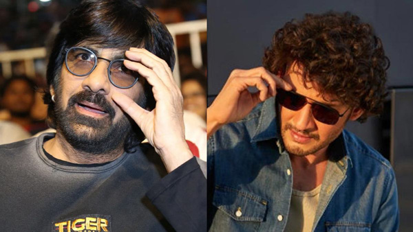 super star Mahesh Babu scored three industry hits that Ravi Teja couldn t do