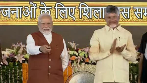 pm modi relaunched Amaravati capital works in ap assures support from centre