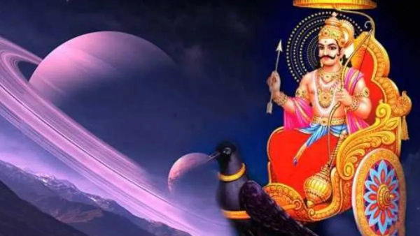 shani jayanti 2025 these zodiac signs will get luck and wealth with shanidev blessings