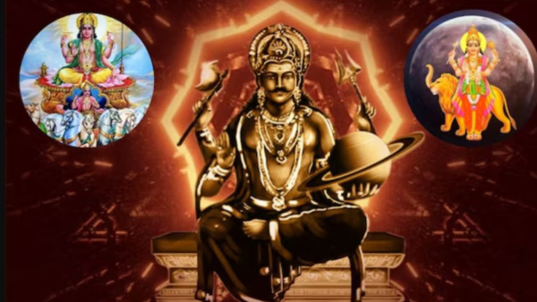 Zodiac signs that come together due to Trigrahi Rajyog