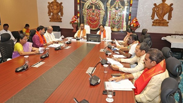 TTD Trust decided land adjacent to the 7 hills should not be allotted to private individuals