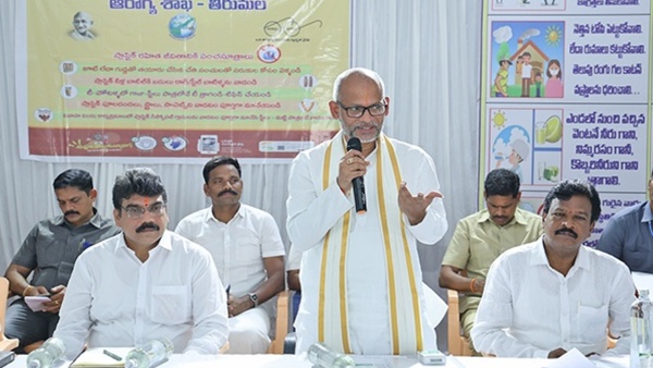 TTD hold Swachh Andhra-Swachh Tirumala
