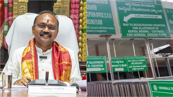 TTD plans to develop Akashaganga Papavinasanam and modernisation CRO in Tirumala