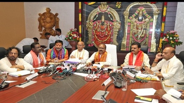 ttd-appoints-new-vaikhanasa-agama-advisory-committee-comprises-five-members