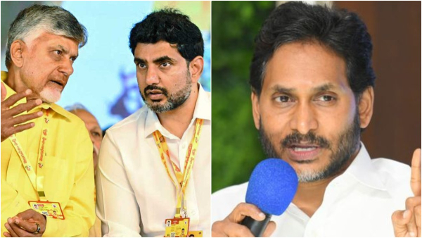 YS Jagan criticized Chandrababu and Nara Lokesh over SSC exam evolution