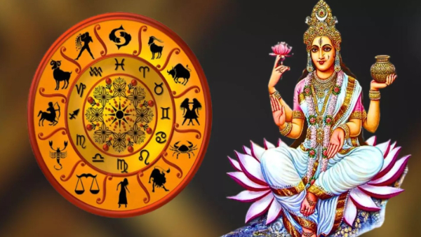 three zodiac signs will become millionaires due to artha kendra yogam