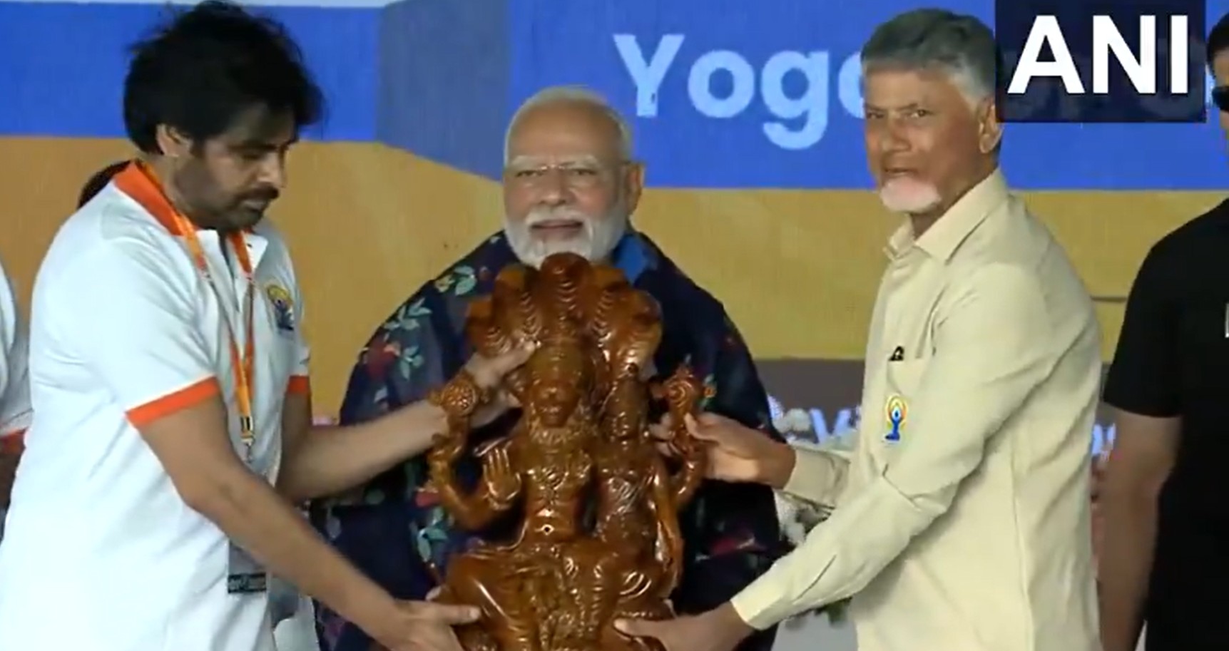 PM Modi Visakha