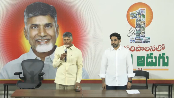 no dependency on welfare schemes pensions without volunteers chandrababu key comments