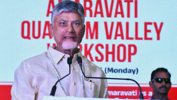 Chandrababu calls for investors startups in quantum technology at national-level workshop