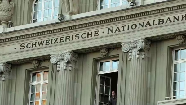 Black Money Under Control Indian Deposits in Swiss Banks Tripled in 2024 Black Money Under Control Indian Deposits in Swiss Banks Tripled in 2024